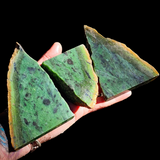 866g Raw Nephrite Jade Carving Slices (R14B774)