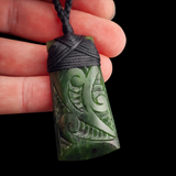 Natural Jade Etched Toki Pendant Necklace (N2183)