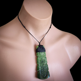 Natural Jade Etched Toki Pendant Necklace (N2158)