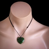 Natural Jade Heart Pendant Necklace (N2175)